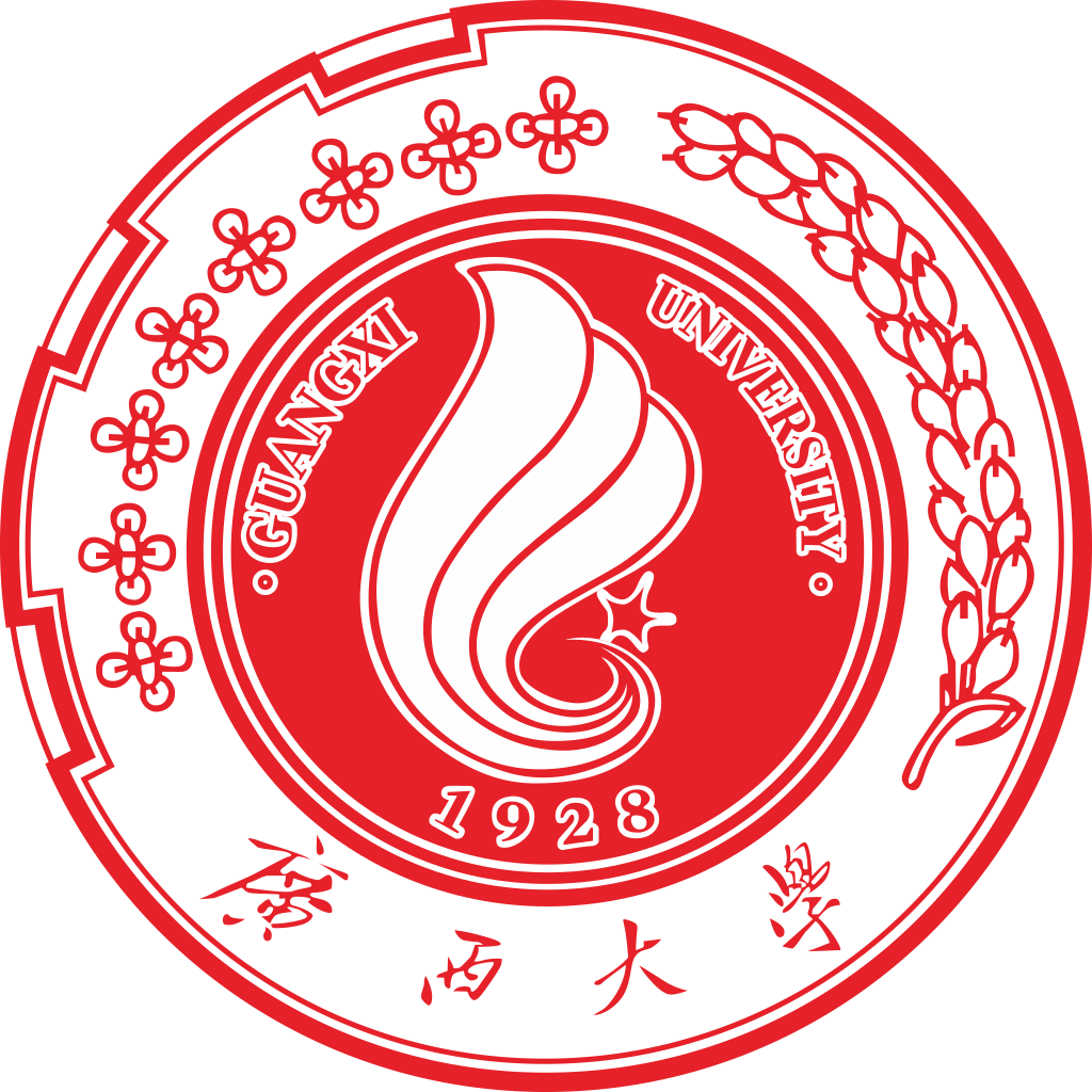 广西大学